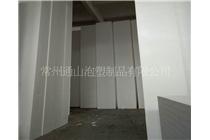 張家港成品泡沫廠家