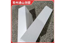 張家港泡沫